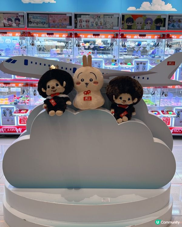 機場24小時夾公仔天堂！🥳