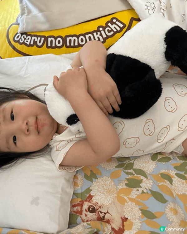 呢個兩歲bb佢真係好鍾意熊貓，每次係街經過見到熊貓都好興奮，...