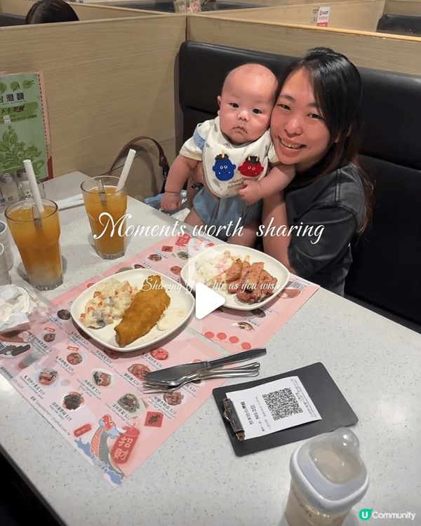 平時都會帶小朋友出街食嘢打卡，對於去海洋公園都有一次清新嘅經...