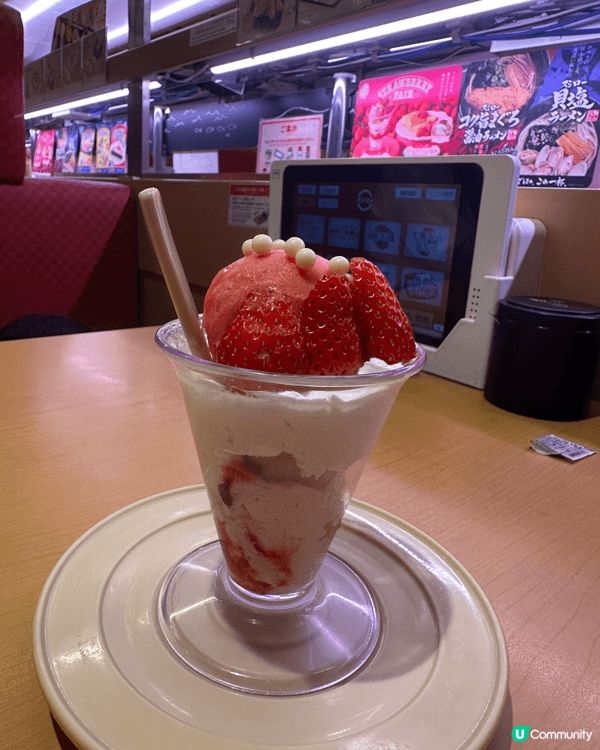 夏日熱辣辣最岩就係食雪糕嘅時候，全部相片都係係日本食架。