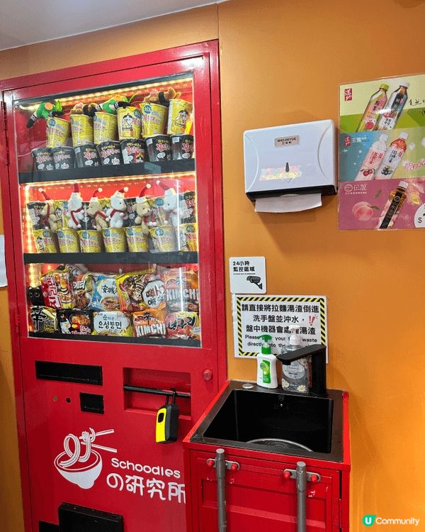 香港韓式拉麵自助店，有新鮮感。意粉屋一貫好吃但膩，太二貼近香...