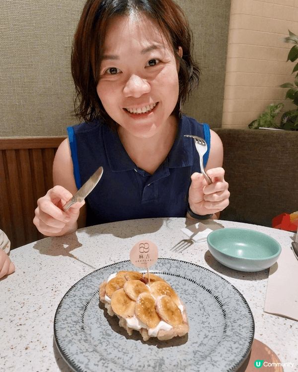 我地一放假就最鍾意行街搵美食，誓要同仔仔食/玩盡香港，海港城...