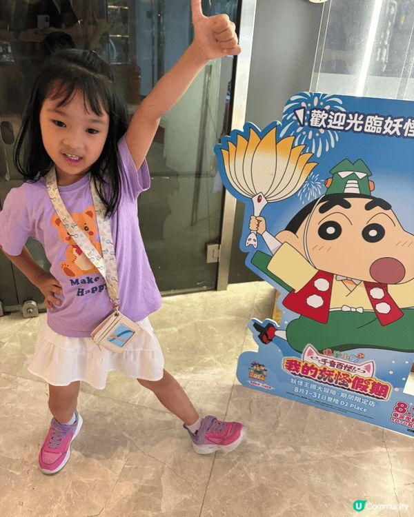 前兩日帶兩個小朋友去書展，途中見到好多心愛的書籍，我們打卡兒...