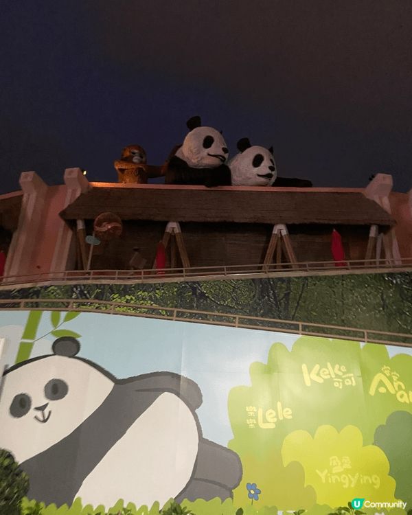 海洋公園係香港歷史悠久且最具代表性的非牟利主題樂園，結合了海...
