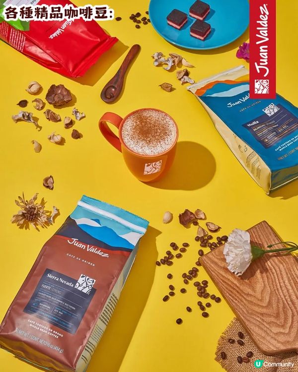 深圳咖啡+朱古力+威士忌展☕️🍫🥃一票行晒3大展覽! 只開三日7.24-26