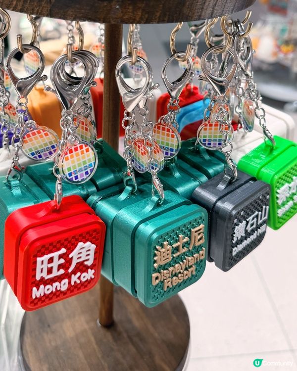港式情懷鎖匙扣 搶到飛起! 🇭🇰✨