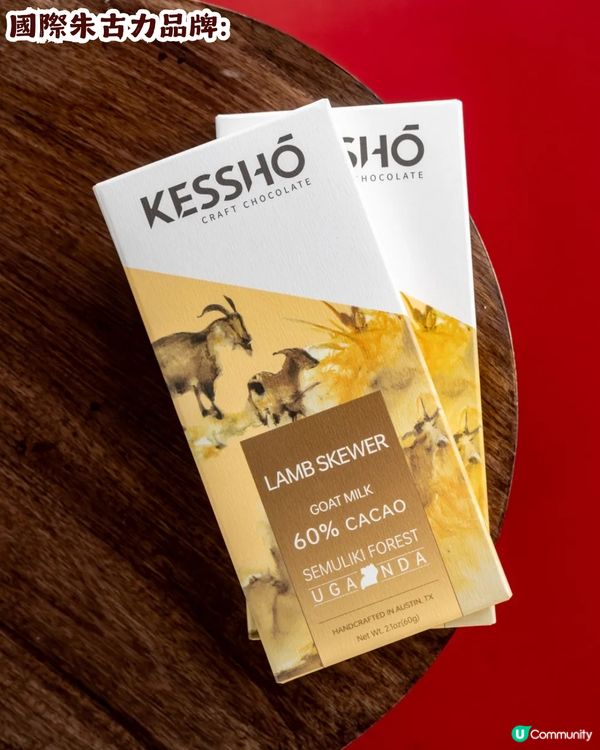 深圳咖啡+朱古力+威士忌展☕️🍫🥃一票行晒3大展覽! 只開三日7.24-26