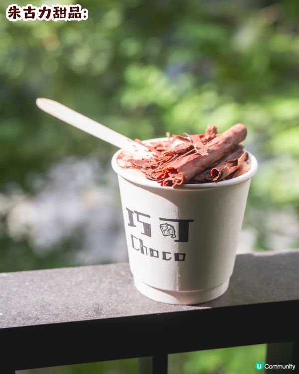 深圳咖啡+朱古力+威士忌展☕️🍫🥃一票行晒3大展覽! 只開三日7.24-26