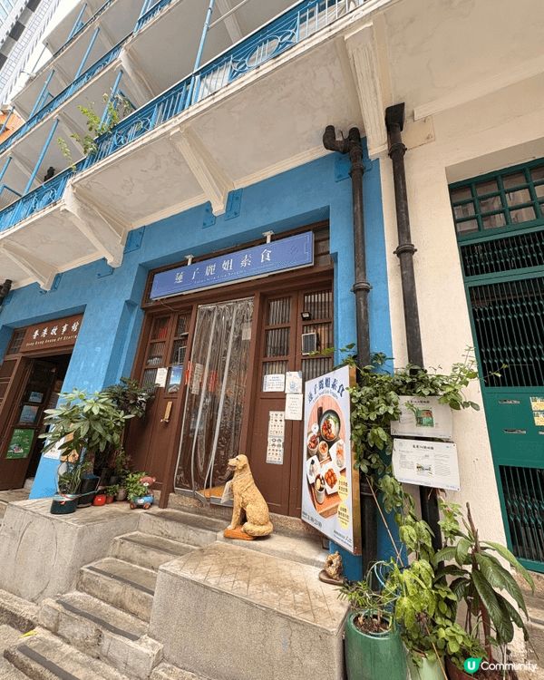 走進歷史之門，探索古舊建築，尋找歷史古蹟