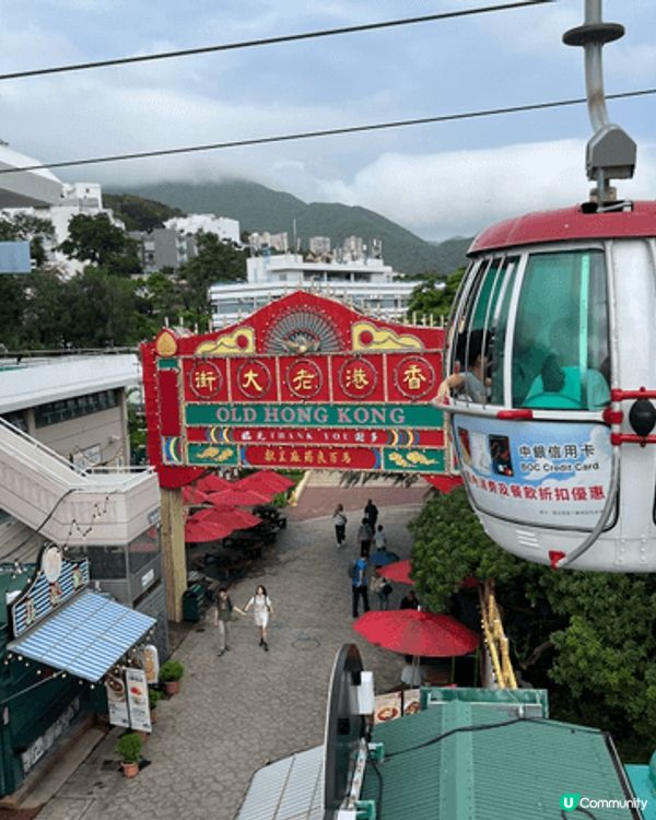 海洋公園的ciao chow pizza超級好吃，好想再買一...