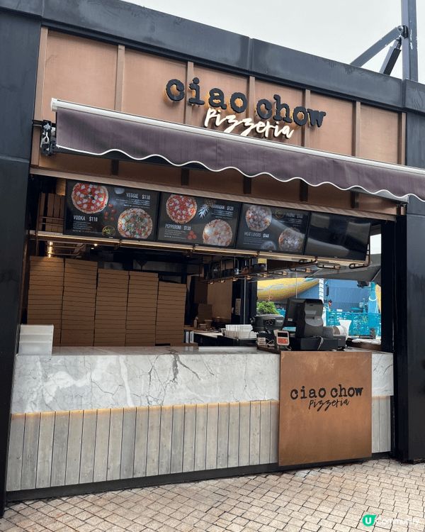 海洋公園的ciao chow pizza超級好吃，好想再買一...