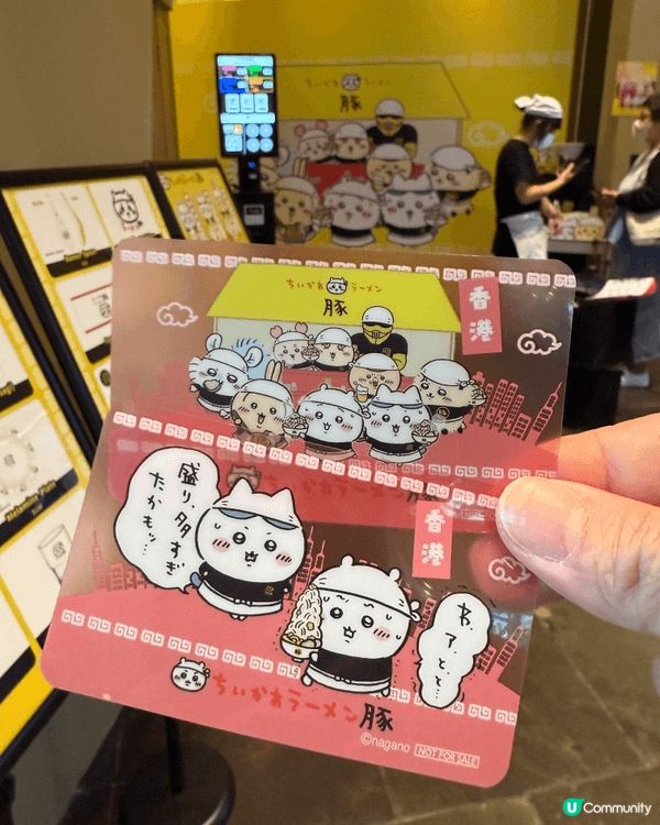 香港難得的限定Chiikawa主題拉麵，有可愛角色陪你一齊享...