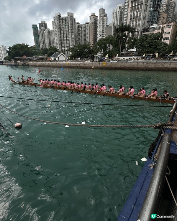 端午節去咗香港仔睇龍船