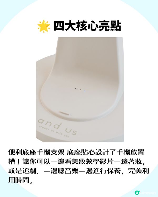 3COINS夏日化妝救星！化妝鏡都有風扇功能～