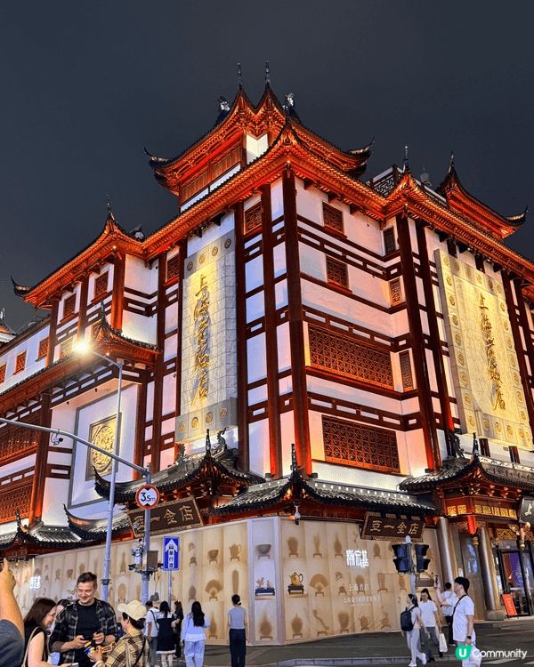 6月份上海，外灘夜景、豫園、冇開大廈，以及上海必食蟹粉小籠包...