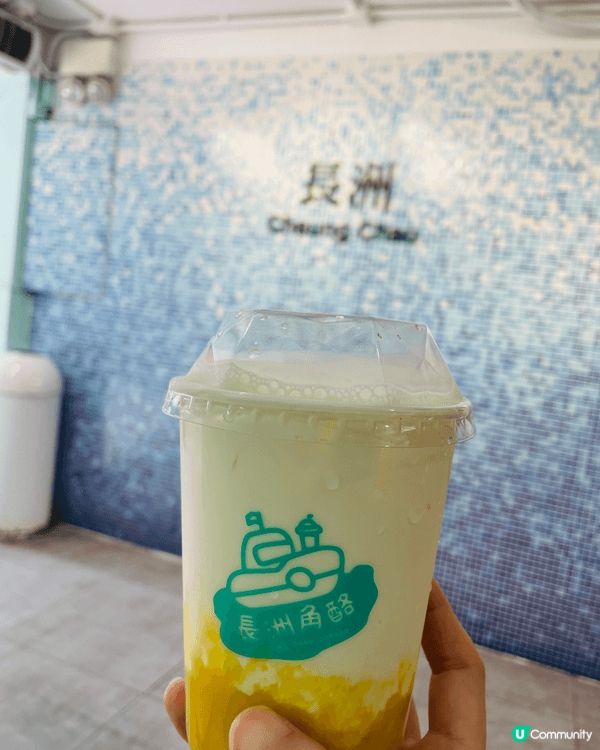 去了長洲玩，吃了出名的長洲大魚蛋，手捲壽司，一杯冰涼的芒果飲...