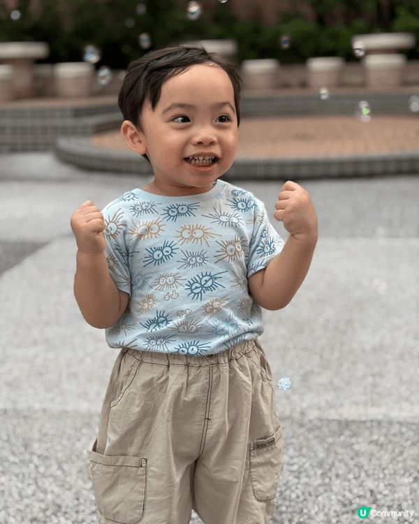彩虹道遊樂場/夏天帶小朋友到公園盡情玩樂，揮灑汗水