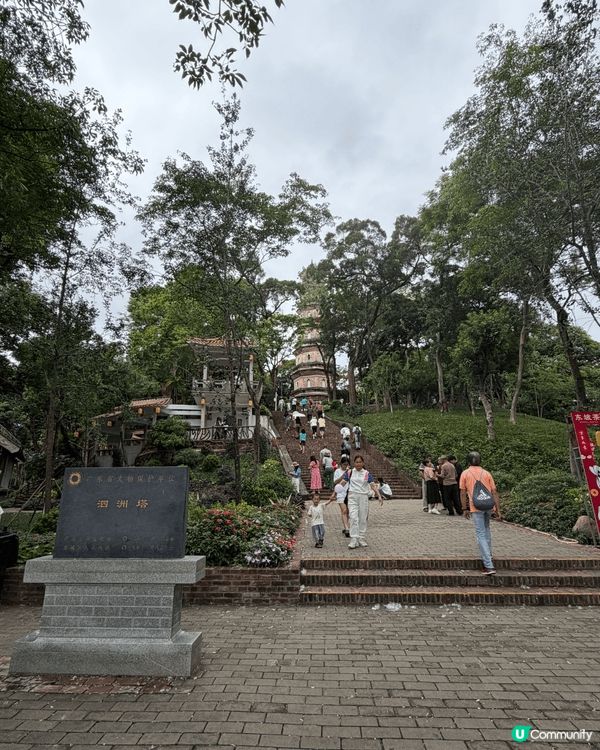 上面3張照片分別去三個地方拍攝的