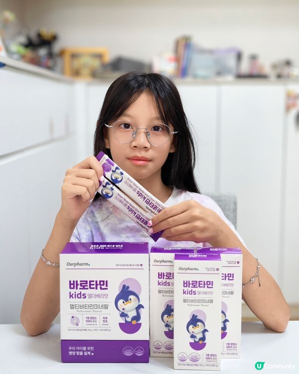 為孩子揀 Supplement 爸媽點可以馬虎？🇰🇷💖