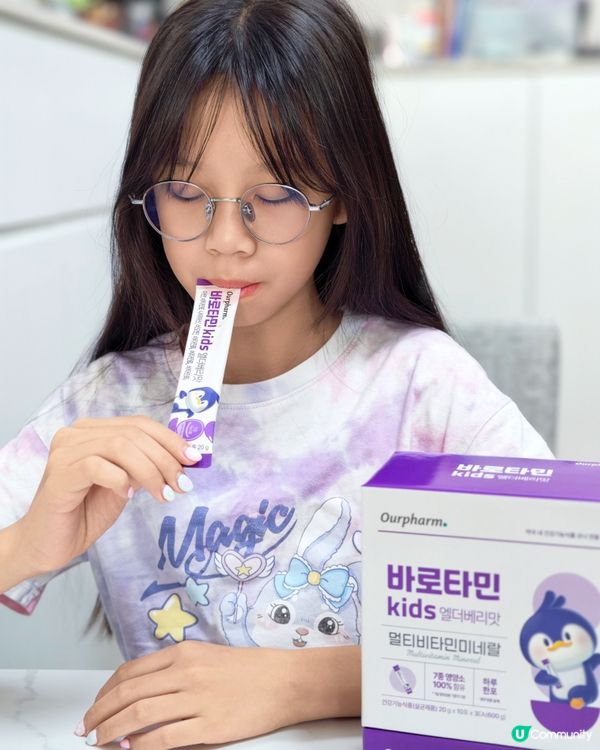 為孩子揀 Supplement 爸媽點可以馬虎？🇰🇷💖