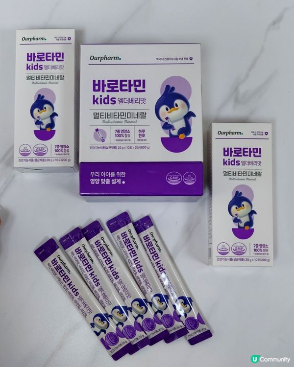 為孩子揀 Supplement 爸媽點可以馬虎？🇰🇷💖