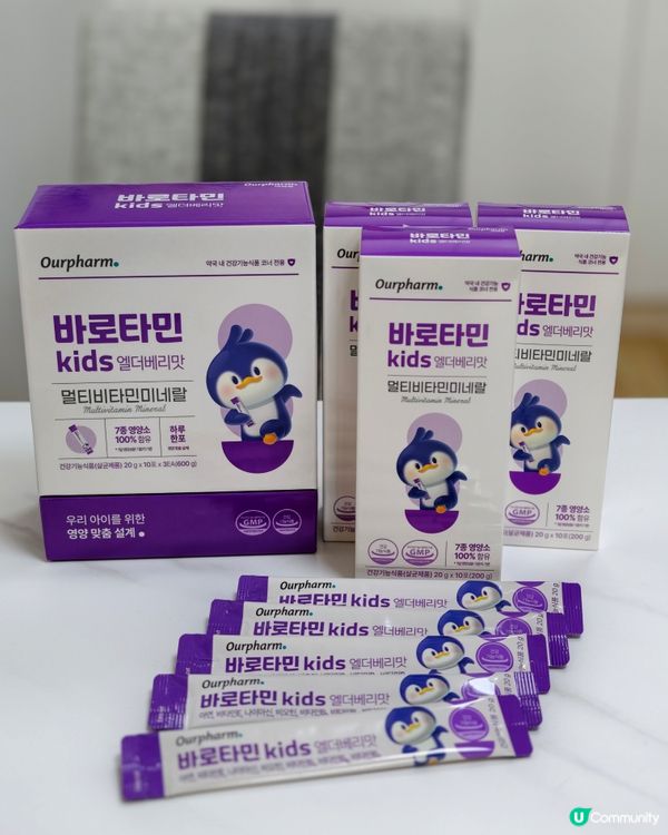 為孩子揀 Supplement 爸媽點可以馬虎？🇰🇷💖