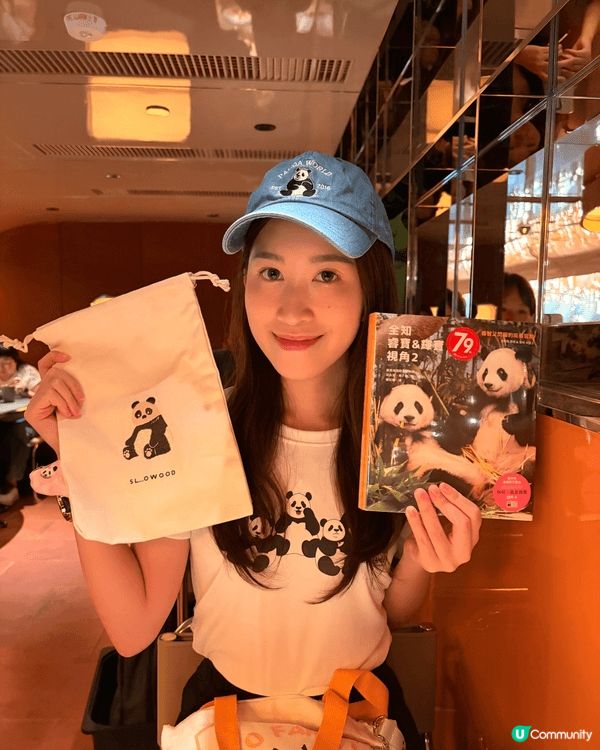 這些照片都是與熊貓相關的，當中包括7月20日在香港朗豪坊大屏...