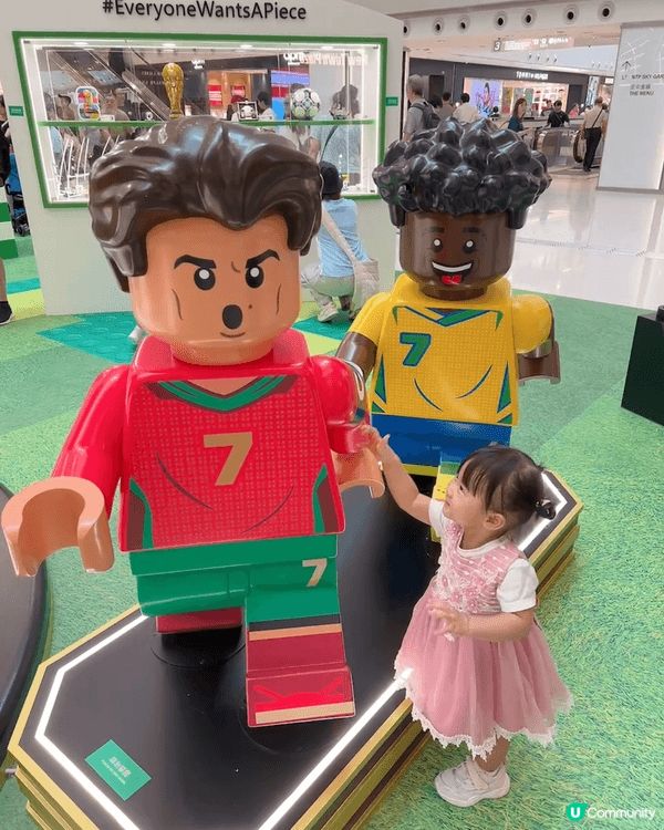 新城市廣場 X Lego 一「足」即發；