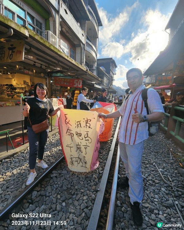 這些都是去了台灣報了一天本地團，有九份放天燈和去了海邊，為什...