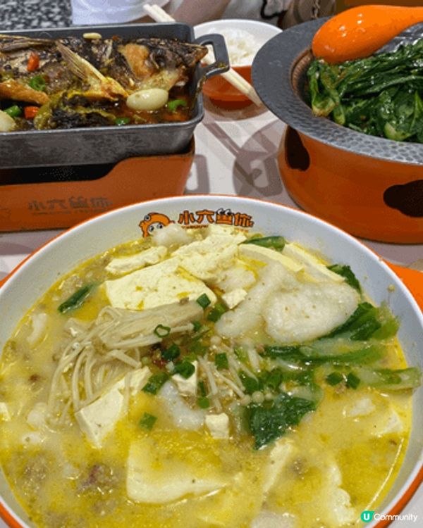 中國地方：最愛吃魚😋食物好味，不同的製法，食、香、味俱全，食...