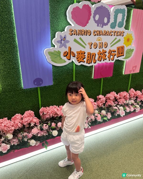 係元朗Yoho mall中庭舉辦嘅夏日sanrio展覽，女女...