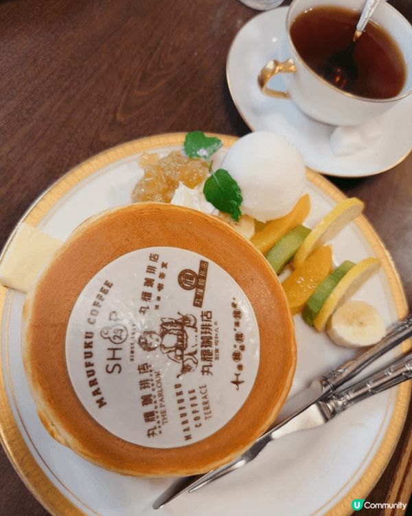 這3張相片拍攝於丸福珈琲店（MARUFUKU COFFEE）...