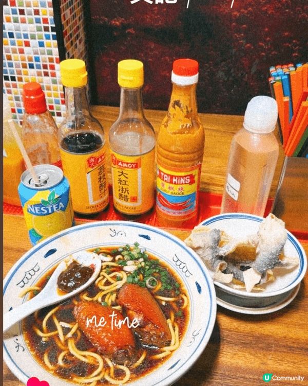 小朋友開始放暑假啦！我地要開始一齊四圍去搵香港美食啦！yea...