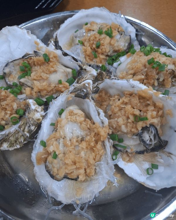 去珠海兩日一夜，食得開心，玩得盡興，星期六下午茶餐廳腸粉卷到...