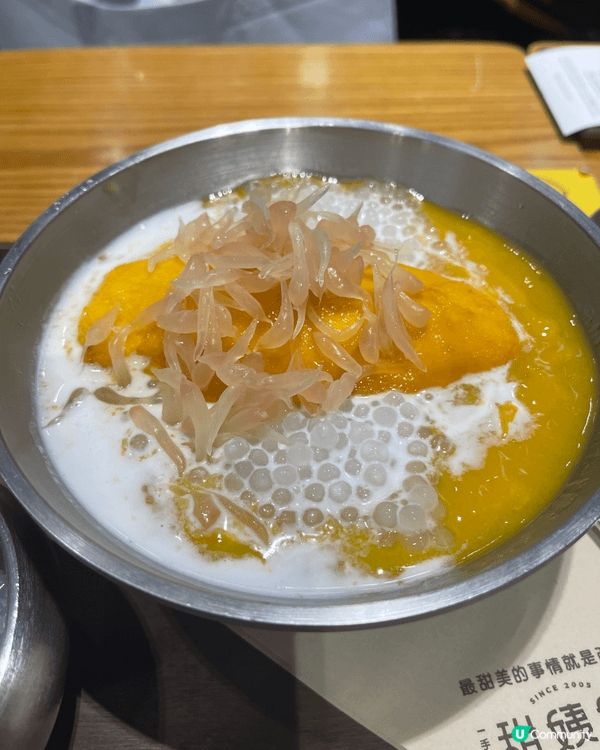 夏日最岩就係食涼冰冰透心涼既野!限量特飲紅莓梳打；祭典蘋果同...