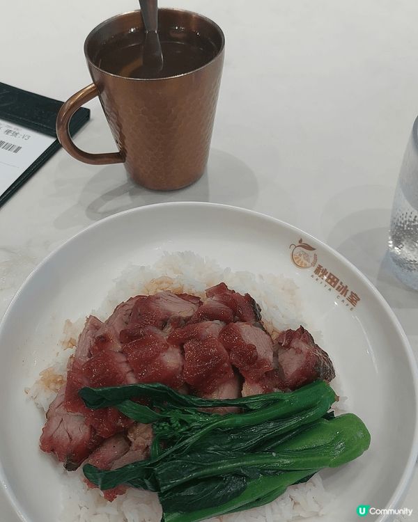1 今天在灣仔吃的下午茶，美味的叉燒飯。