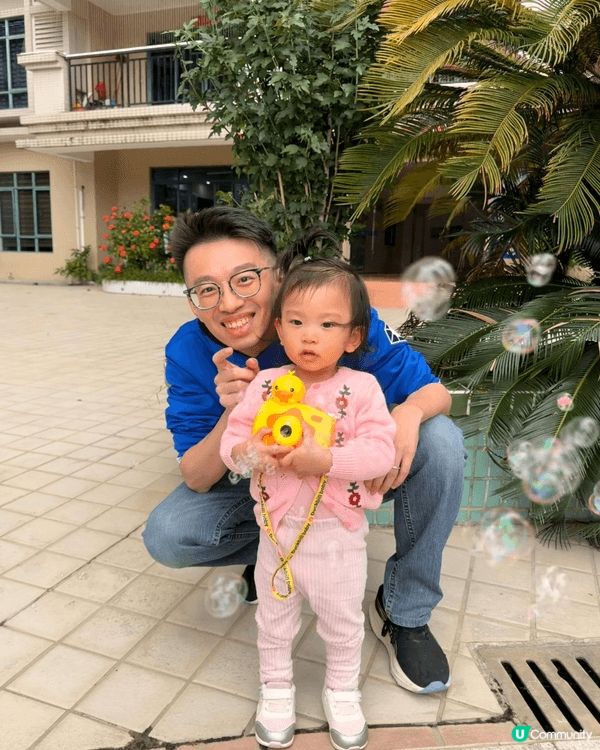第一次出發到海洋公園