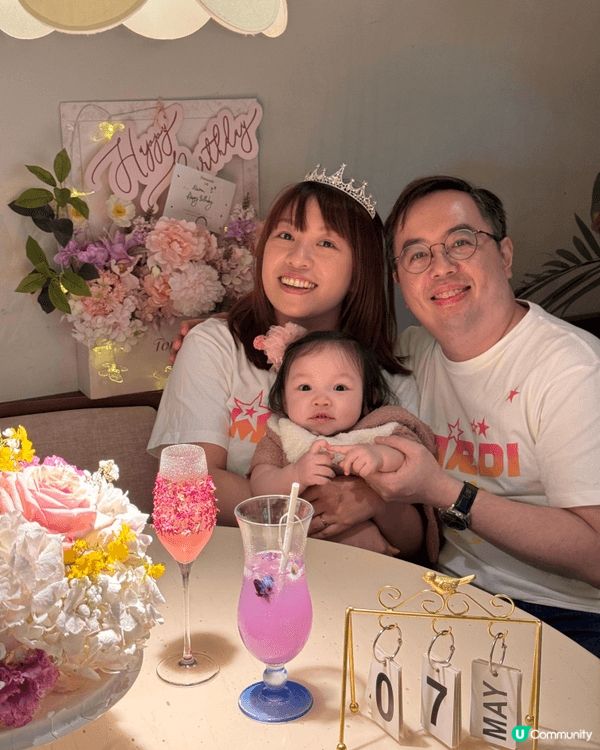 同姪女希希慶祝1歲生日，地點：銅鑼灣花廚餐廳