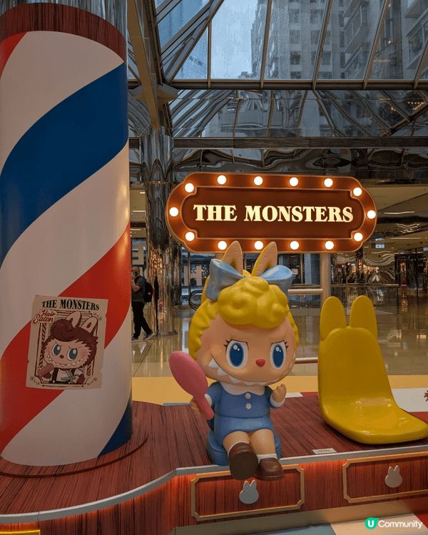 全港首間「THE MONSTERS復古理髮店主題展@太古城中...