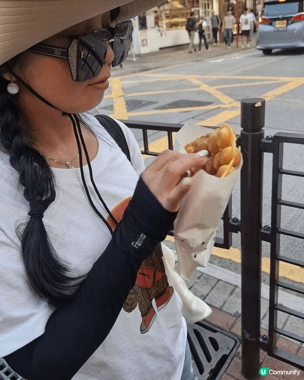 行下山 食下野