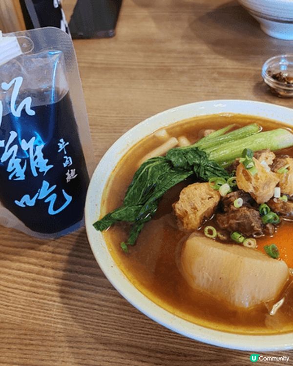 小琉球美食，有海龜燒、愛文芒挫冰、仲有一間叫好難吃牛肉麵，都...