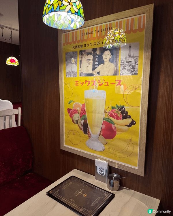 走進千成屋咖啡，就像瞬間穿越回昭和時代。店內播放著懷舊歌謠，...