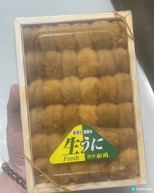 新鮮日本海膽～～～～～～～～～～～～～～～～～～～