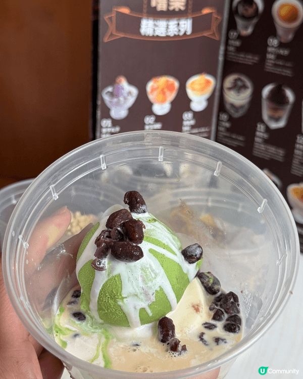 炎炎夏日，嘗樂的雪糕甜品真是非常適合。甜度適中，非常好吃
