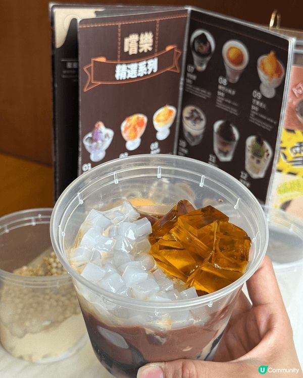 炎炎夏日，嘗樂的雪糕甜品真是非常適合。甜度適中，非常好吃