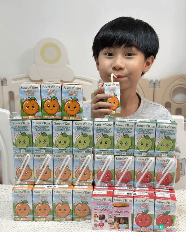 【Simply Kids 哈哈笑｜捕捉最「燦爛」笑容📸贏走S...