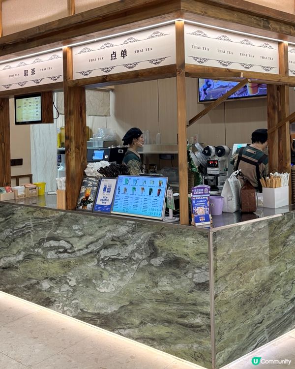 曼清谷泰茶-彷彿一秒置身泰國街頭