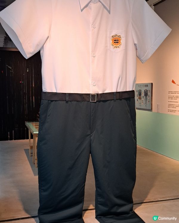 巨人校服