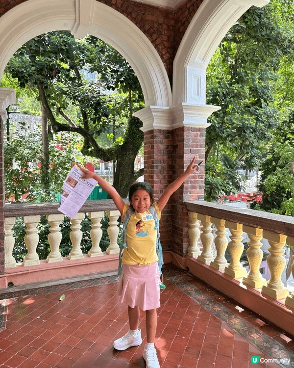 我地7月11日參加咗個親子活動去到上環堅巷舊病理學院（香港醫...