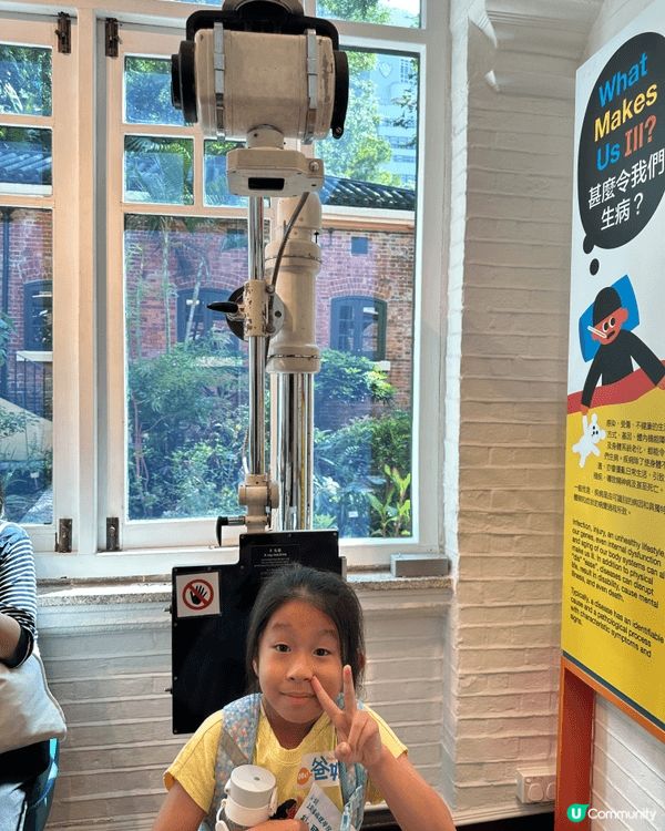 我地7月11日參加咗個親子活動去到上環堅巷舊病理學院（香港醫...